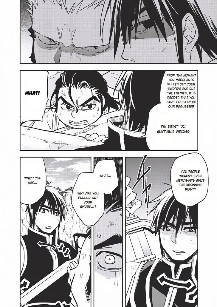 Wortenia Senki Chapter 11 - Page 29 in English