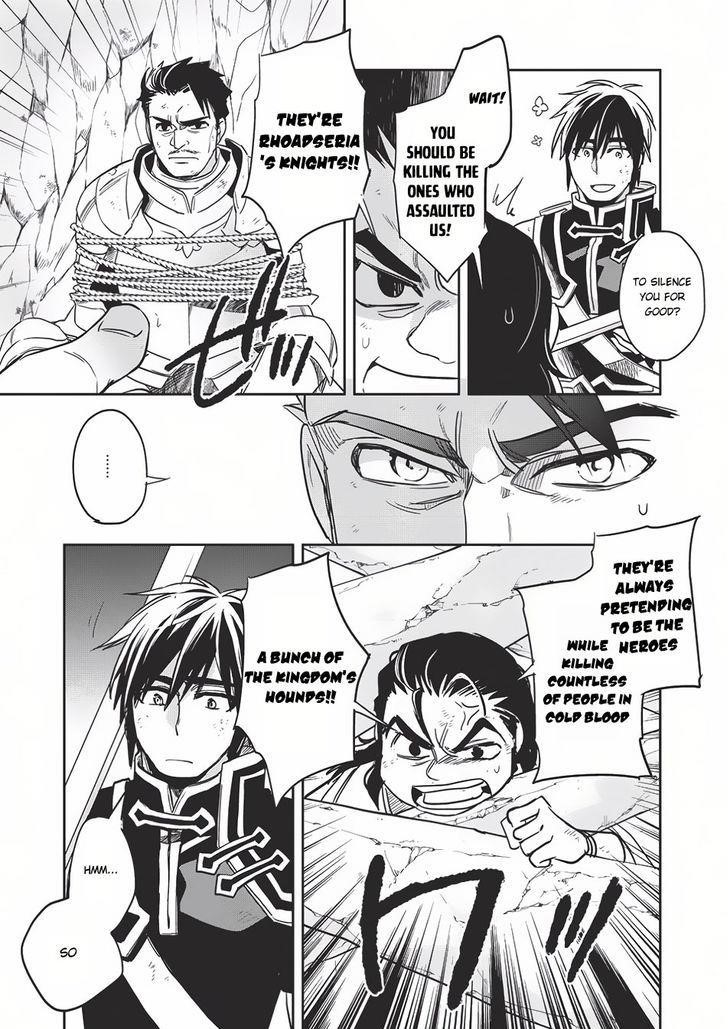 Wortenia Senki Chapter 11 - Page 30 in English