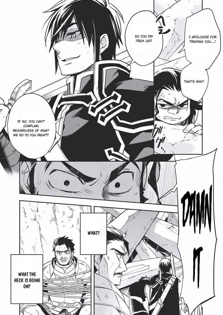 Wortenia Senki Chapter 11 - Page 32 in English