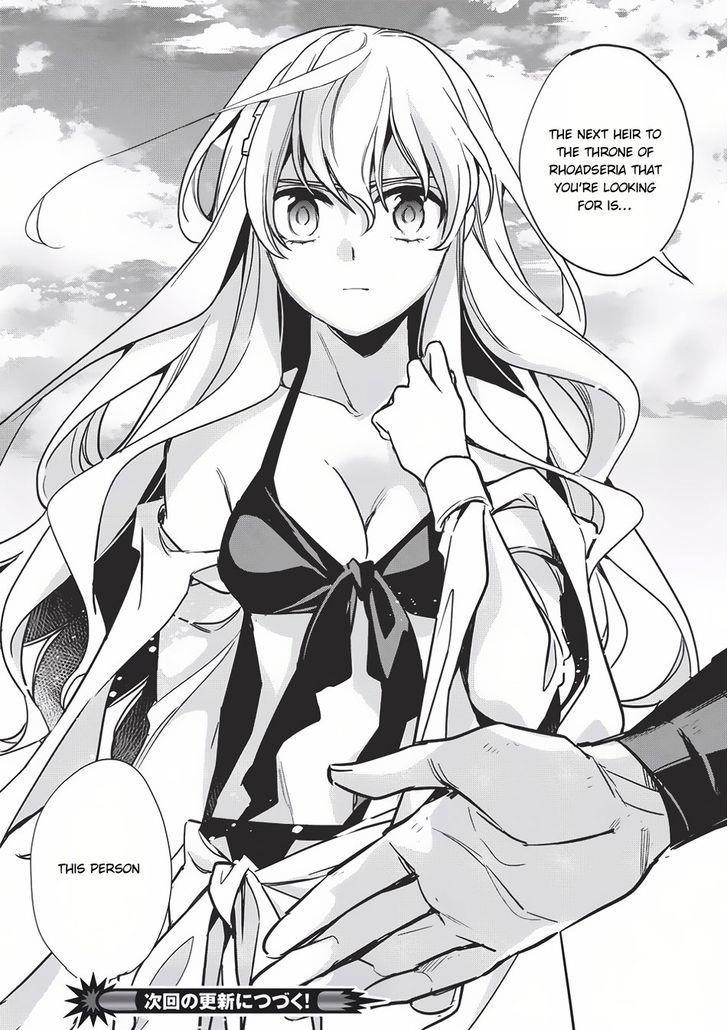 Wortenia Senki Chapter 11 - Page 34 in English