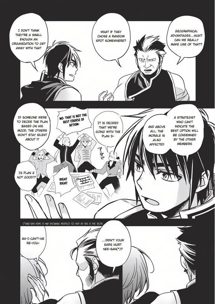 Wortenia Senki Chapter 11 - Page 6 in English