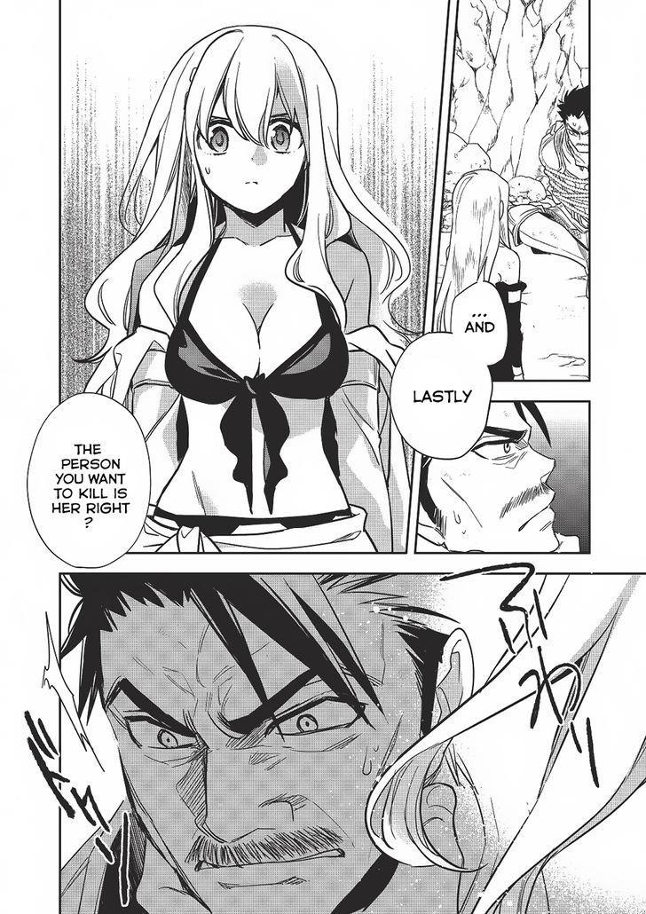 Wortenia Senki Chapter 12 - Page 10 in English