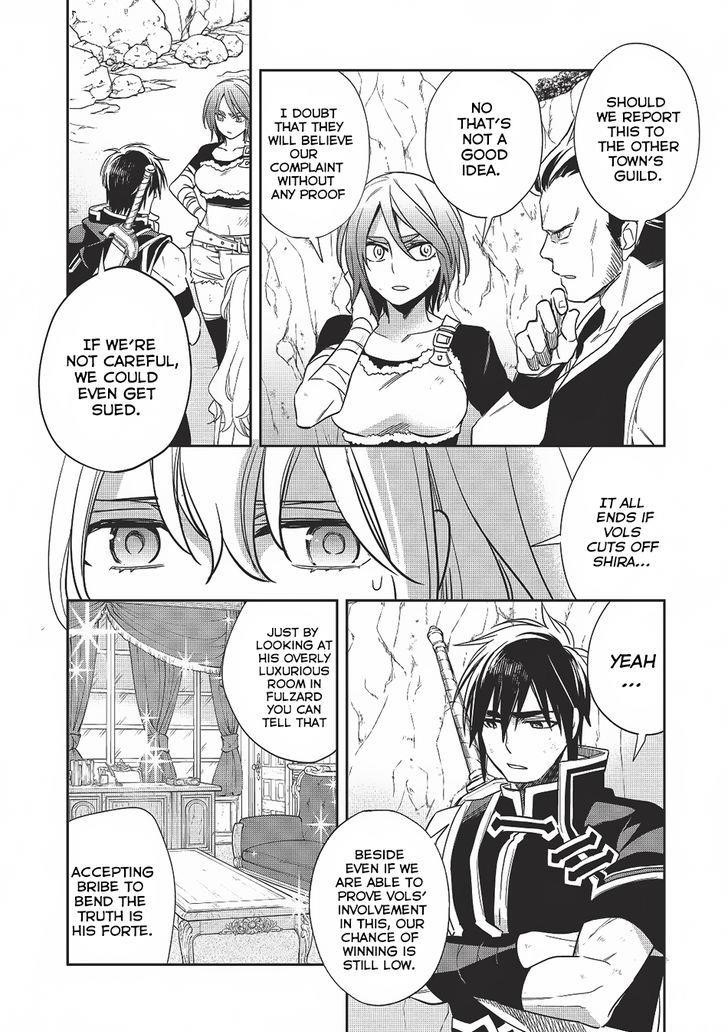 Wortenia Senki Chapter 12 - Page 12 in English