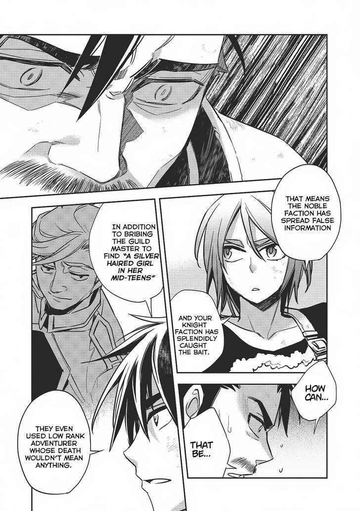 Wortenia Senki Chapter 12 - Page 23 in English