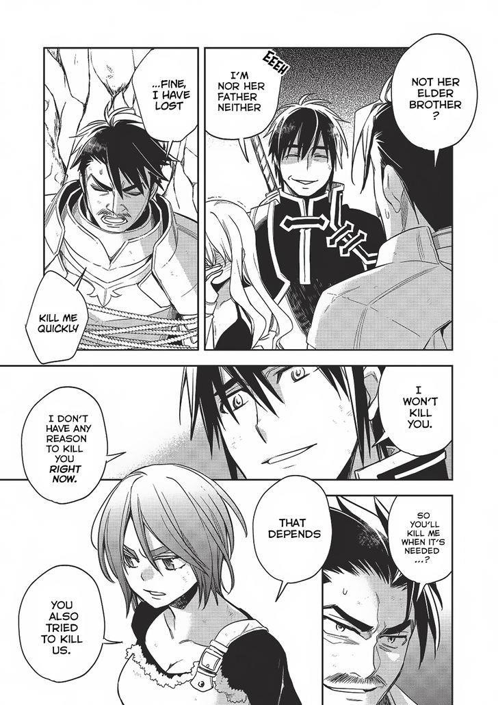 Wortenia Senki Chapter 12 - Page 5 in English