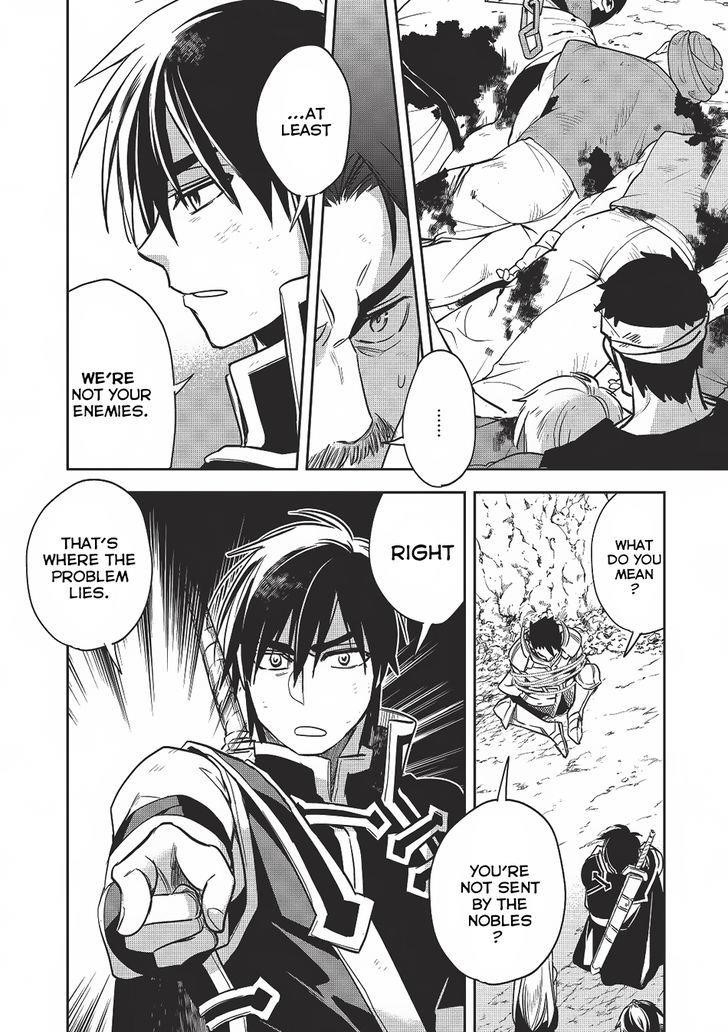 Wortenia Senki Chapter 12 - Page 6 in English