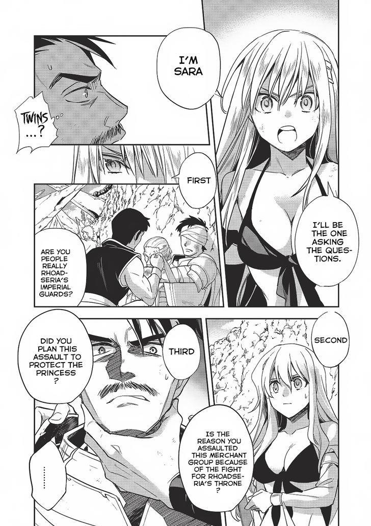 Wortenia Senki Chapter 12 - Page 8 in English