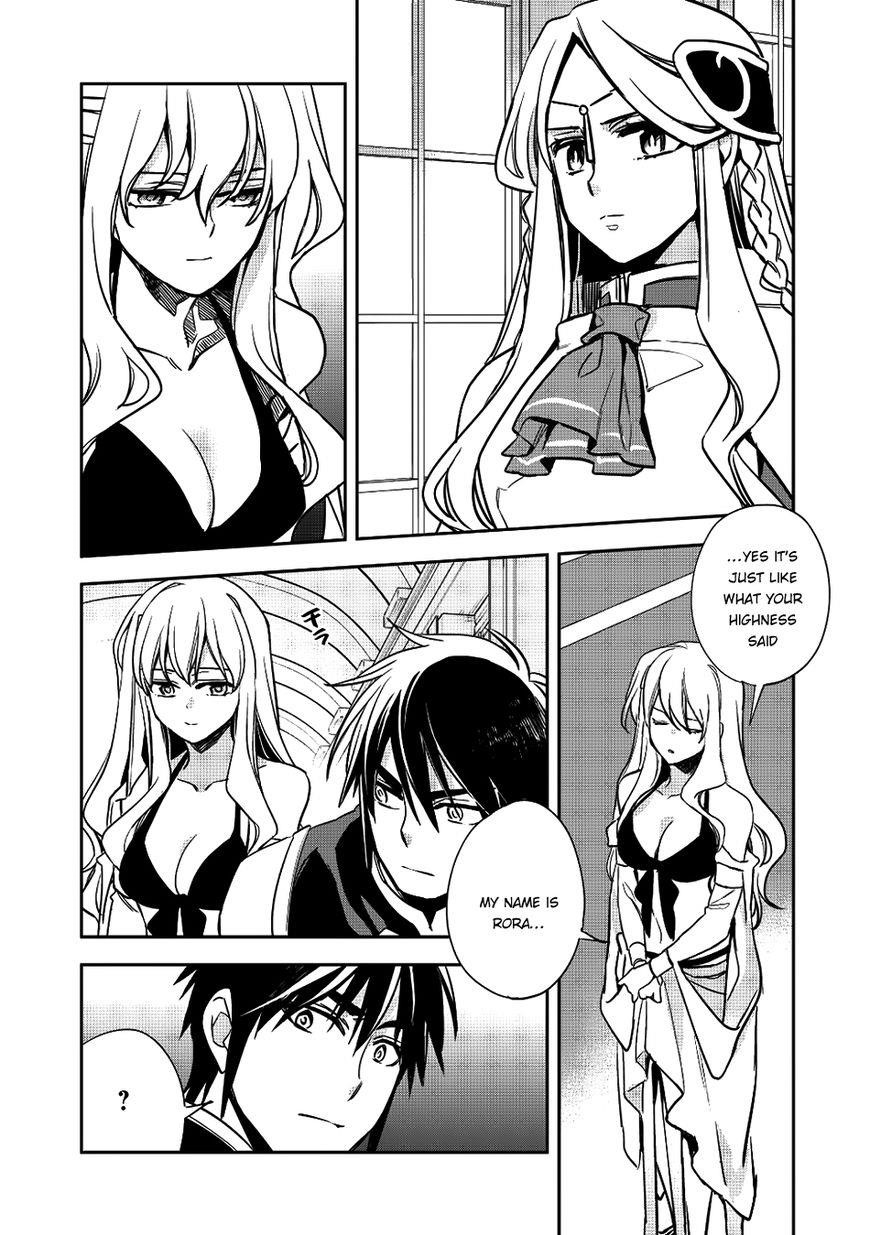 Wortenia Senki Chapter 13 - Page 14 in English