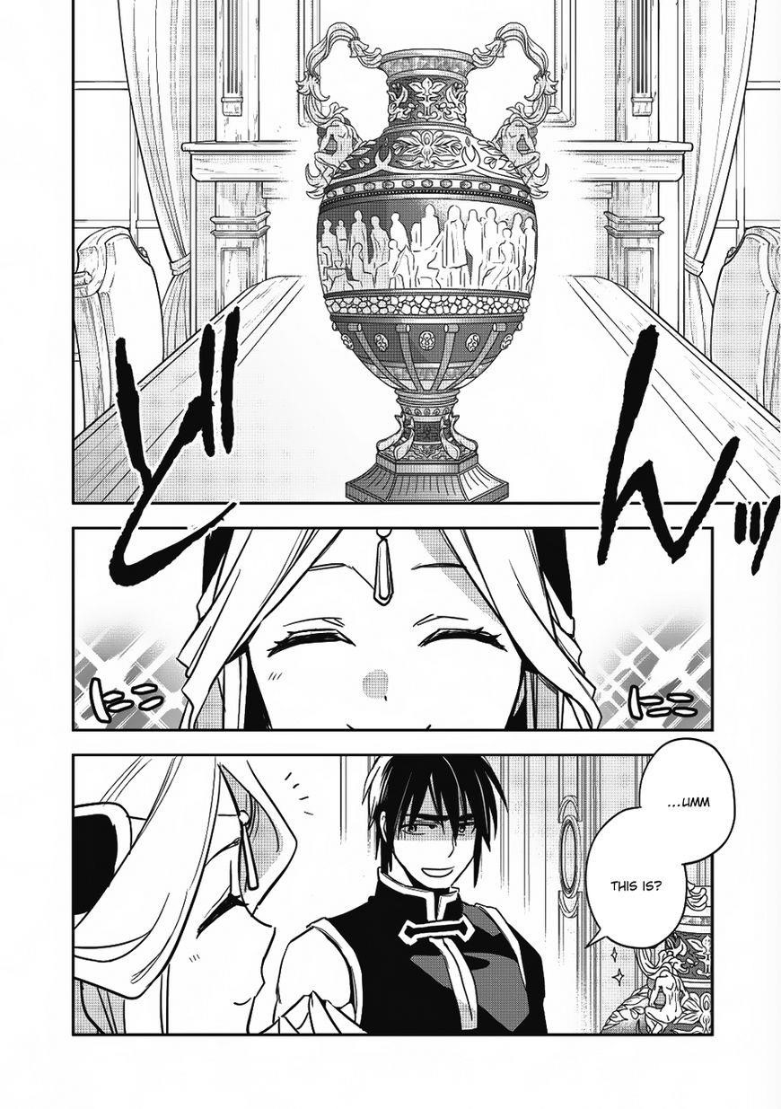 Wortenia Senki Chapter 13 - Page 18 in English