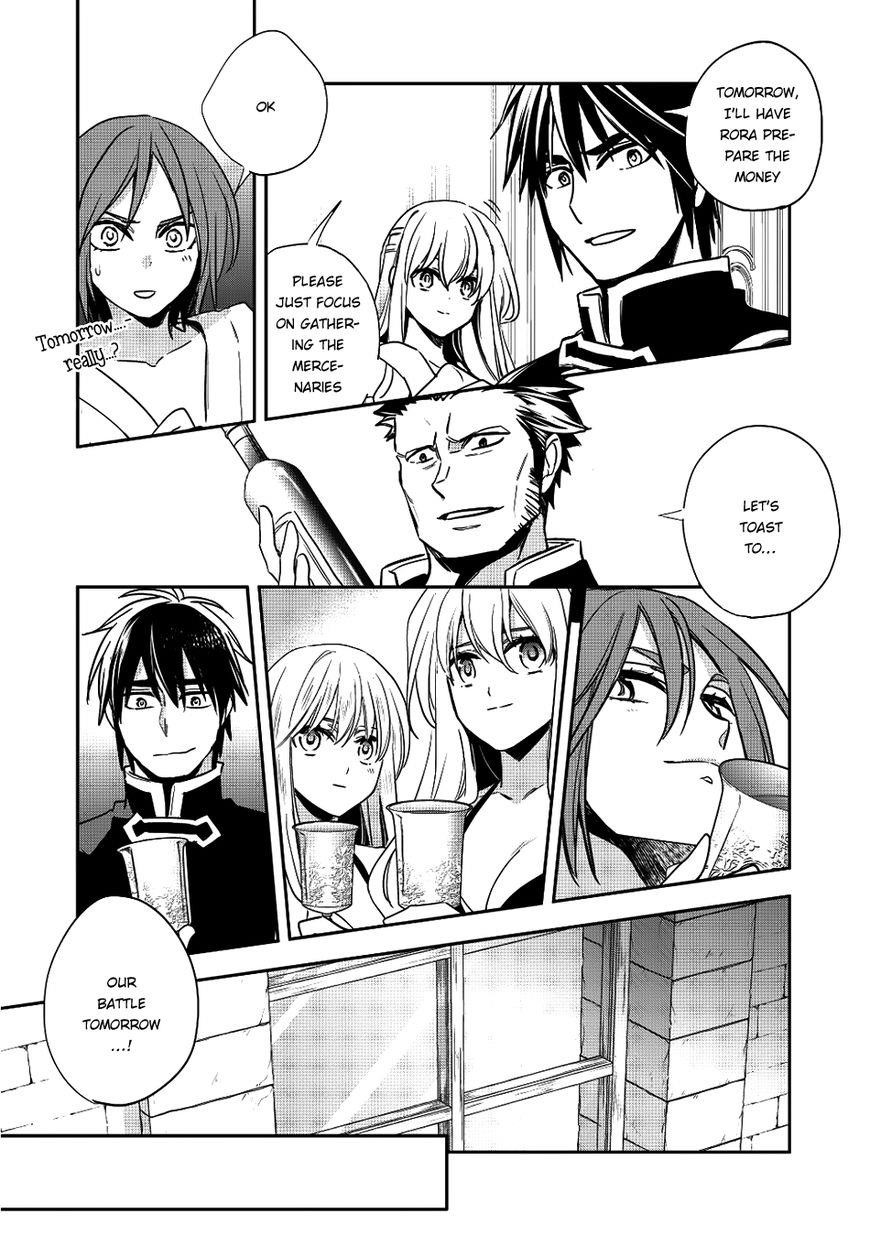 Wortenia Senki Chapter 13 - Page 31 in English