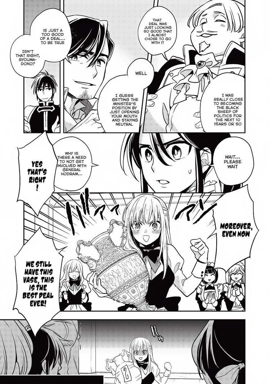 Wortenia Senki Chapter 14 - Page 12 in English