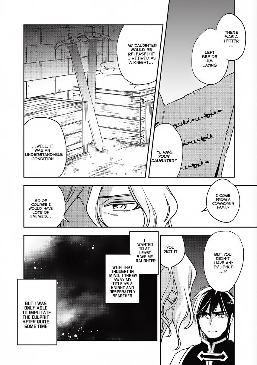 Wortenia Senki Chapter 14 - Page 31 in English