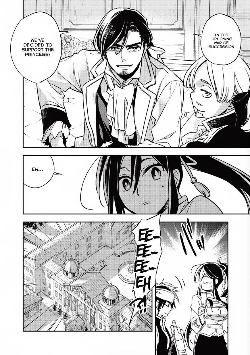 Wortenia Senki Chapter 14 - Page 4 in English
