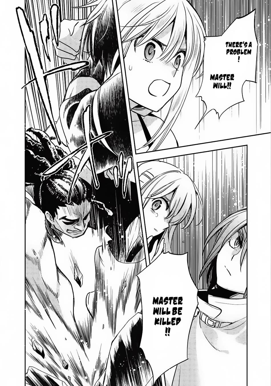 Wortenia Senki Chapter 15 - Page 12 in English