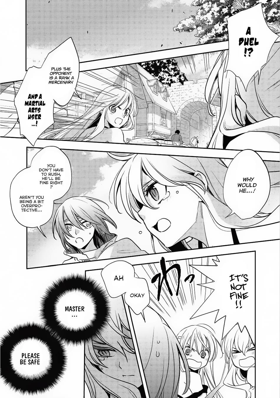 Wortenia Senki Chapter 15 - Page 14 in English