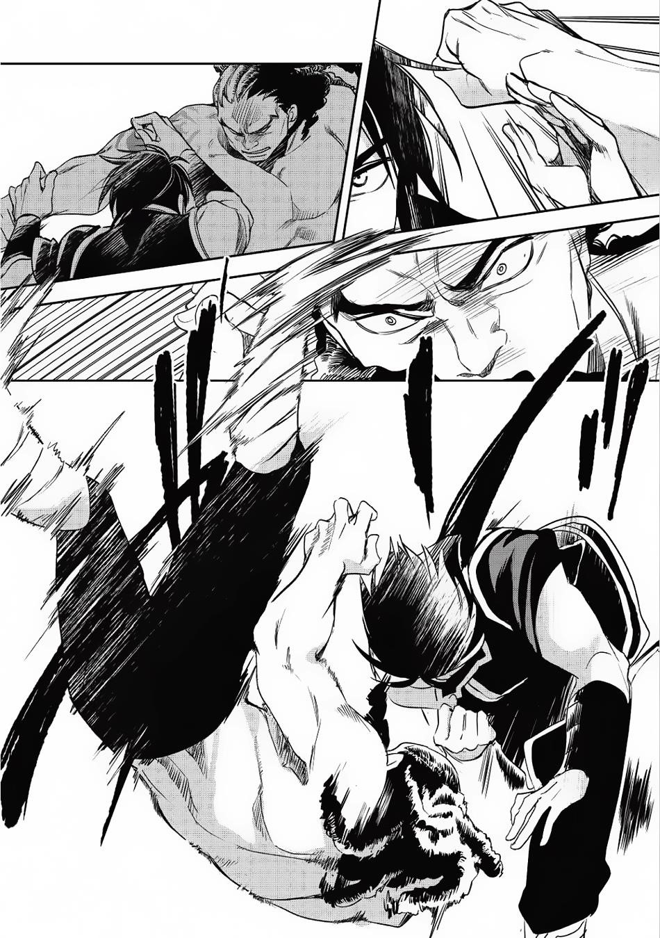 Wortenia Senki Chapter 15 - Page 18 in English