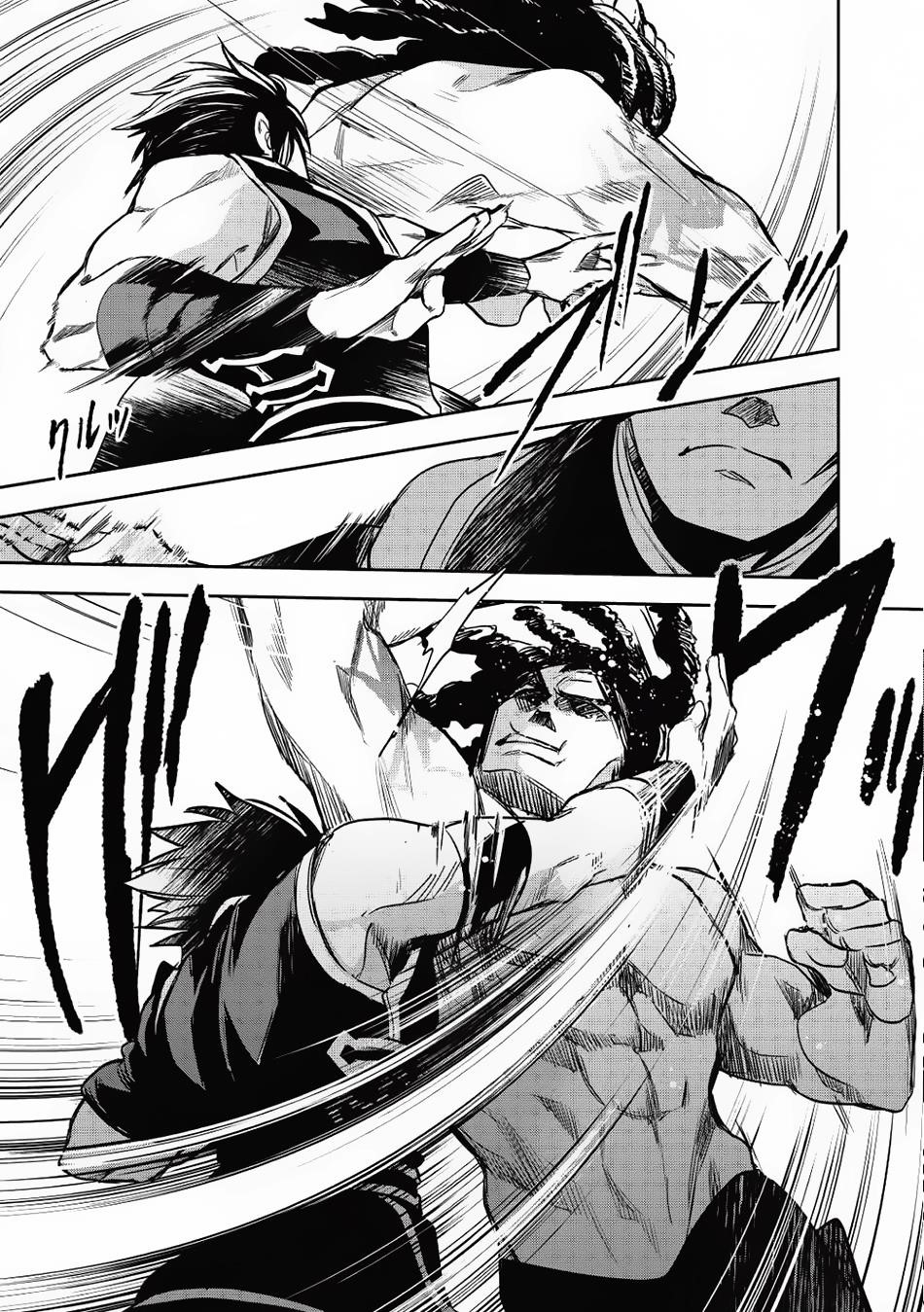 Wortenia Senki Chapter 15 - Page 25 in English