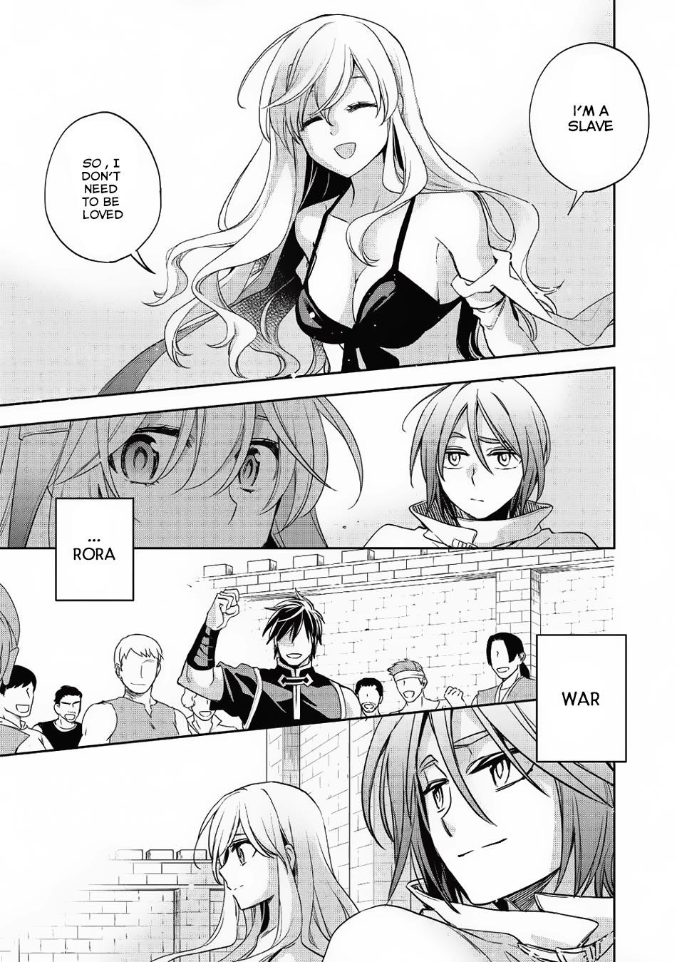 Wortenia Senki Chapter 15 - Page 33 in English