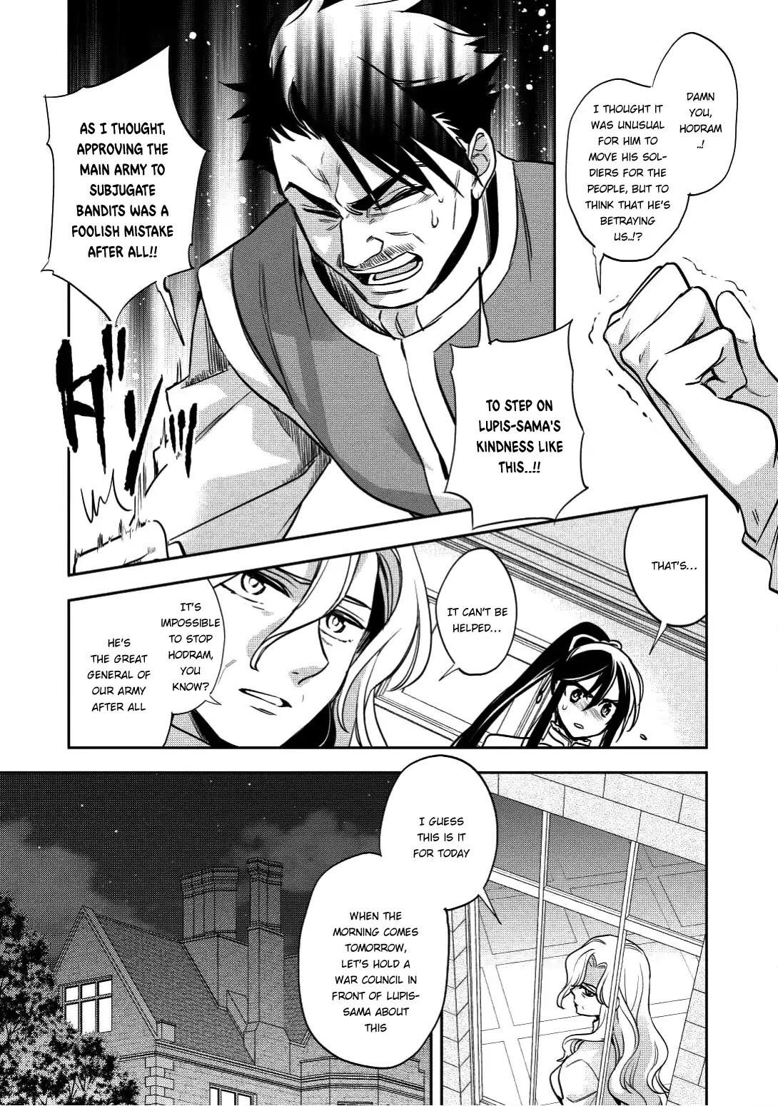 Wortenia Senki Chapter 16 - Page 10 in English