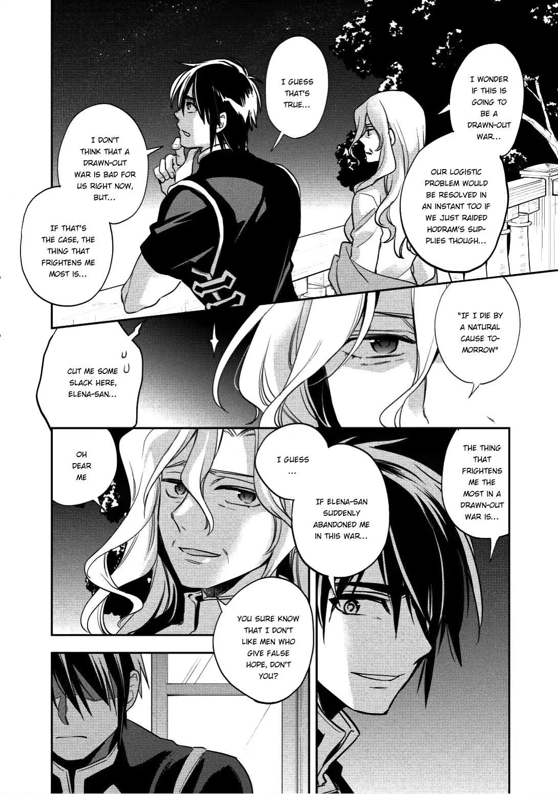 Wortenia Senki Chapter 16 - Page 13 in English