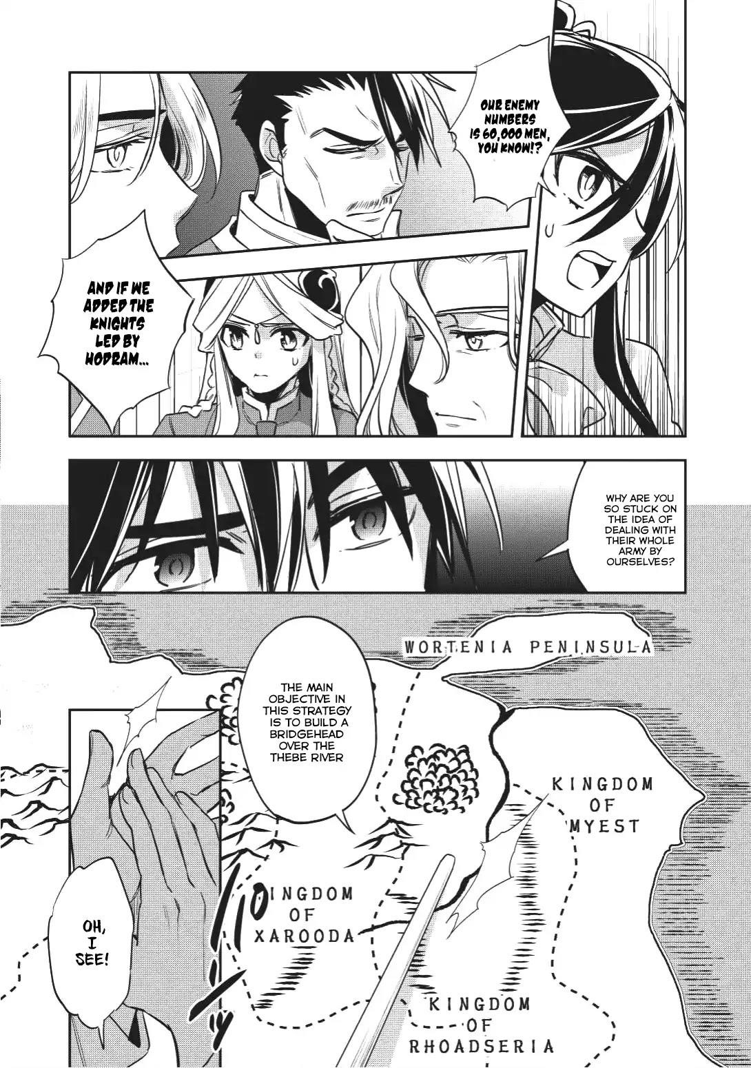 Wortenia Senki Chapter 16 - Page 15 in English