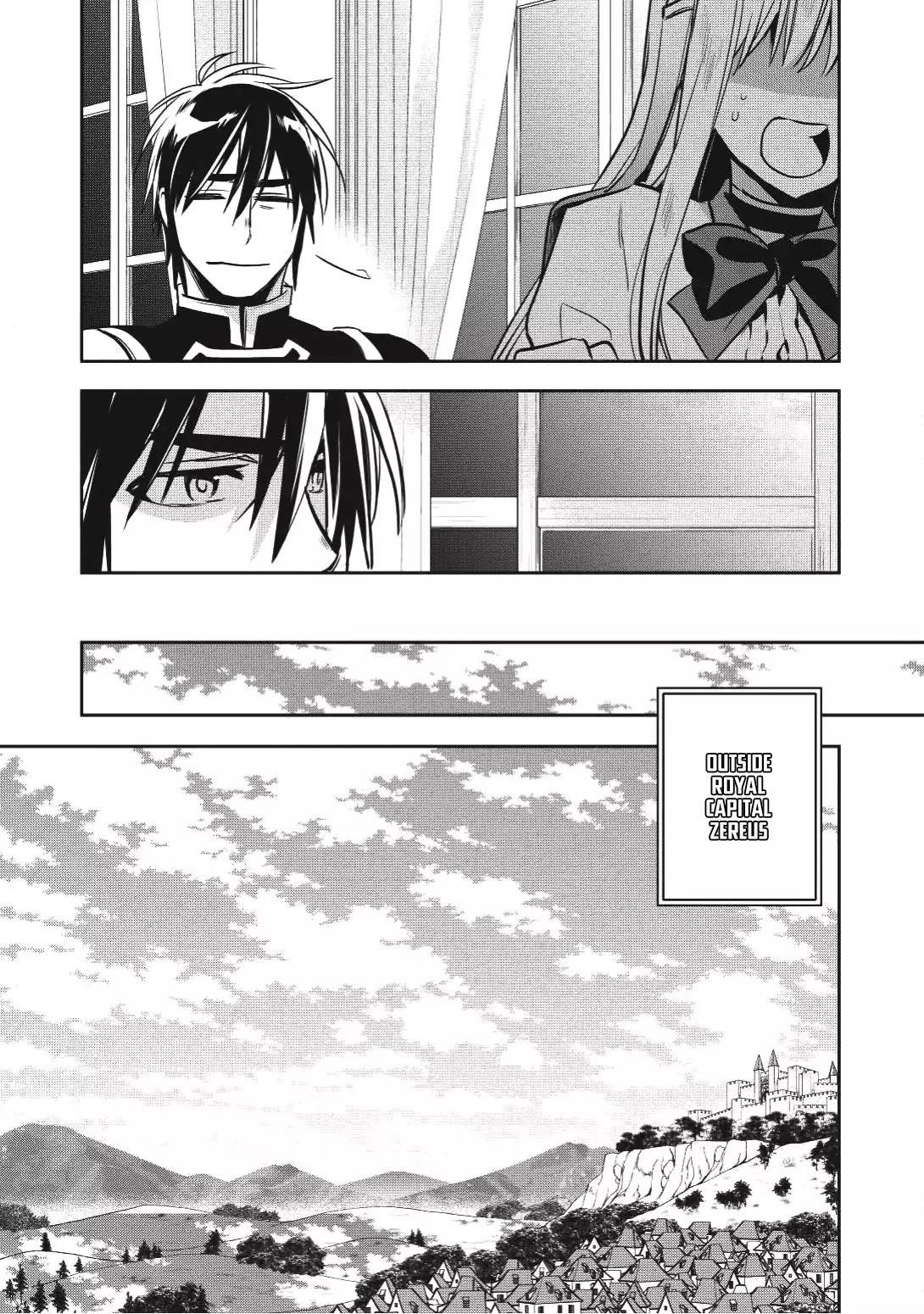 Wortenia Senki Chapter 16 - Page 24 in English