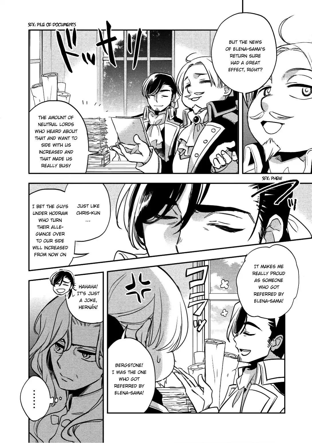 Wortenia Senki Chapter 16 - Page 5 in English