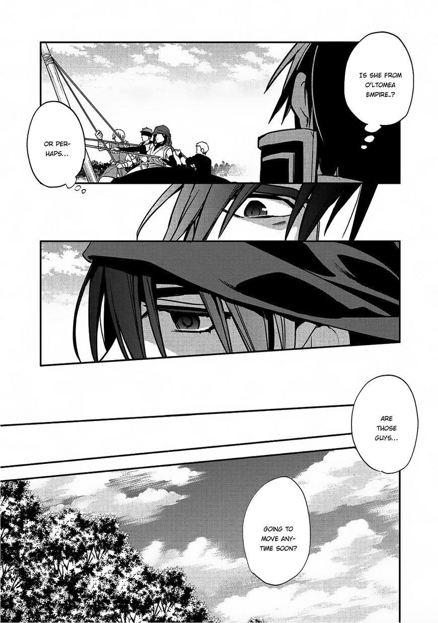 Wortenia Senki Chapter 17 - Page 11 in English