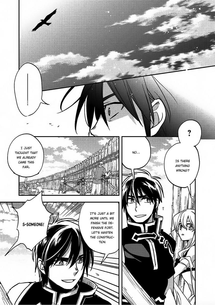 Wortenia Senki Chapter 17 - Page 19 in English