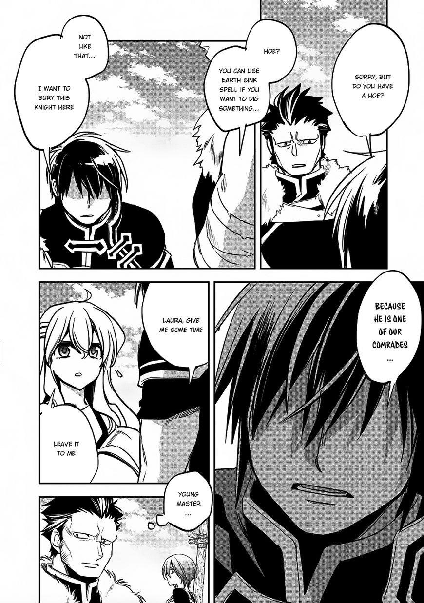 Wortenia Senki Chapter 17 - Page 30 in English