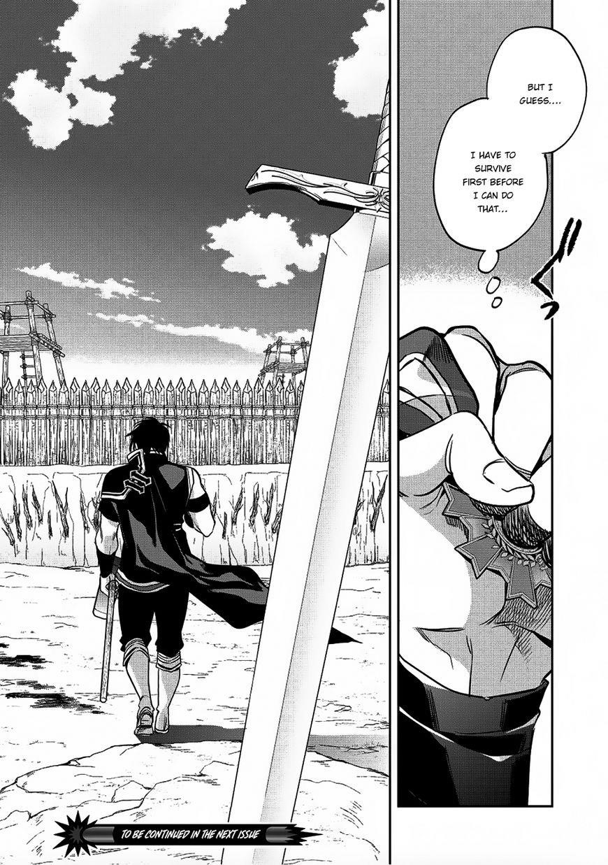 Wortenia Senki Chapter 17 - Page 33 in English