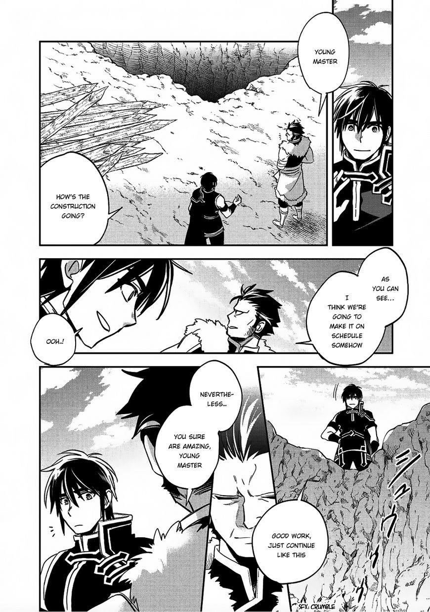 Wortenia Senki Chapter 17 - Page 7 in English