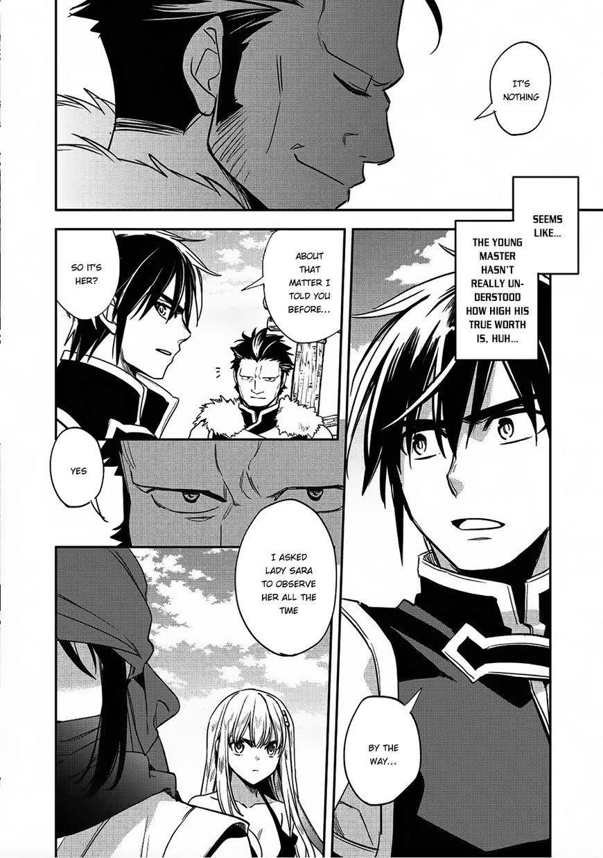 Wortenia Senki Chapter 17 - Page 9 in English