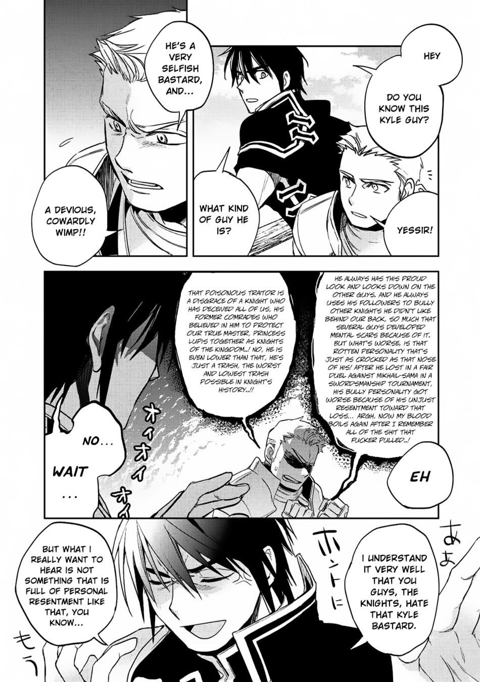 Wortenia Senki Chapter 18 - Page 18 in English