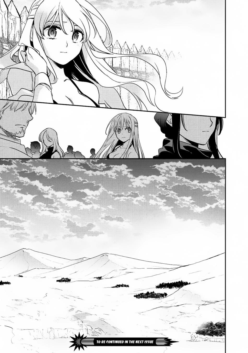 Wortenia Senki Chapter 18 - Page 36 in English