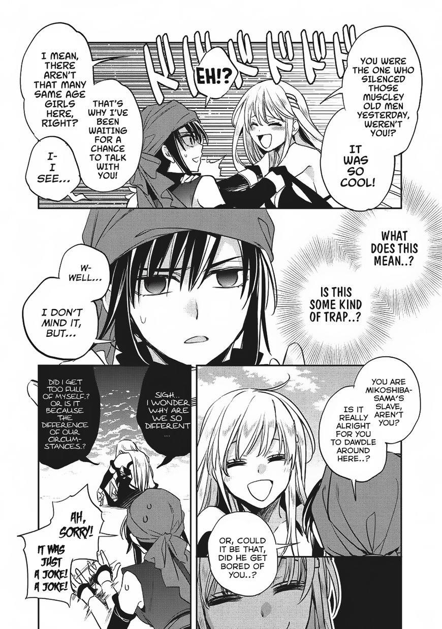 Wortenia Senki Chapter 19 - Page 15 in English