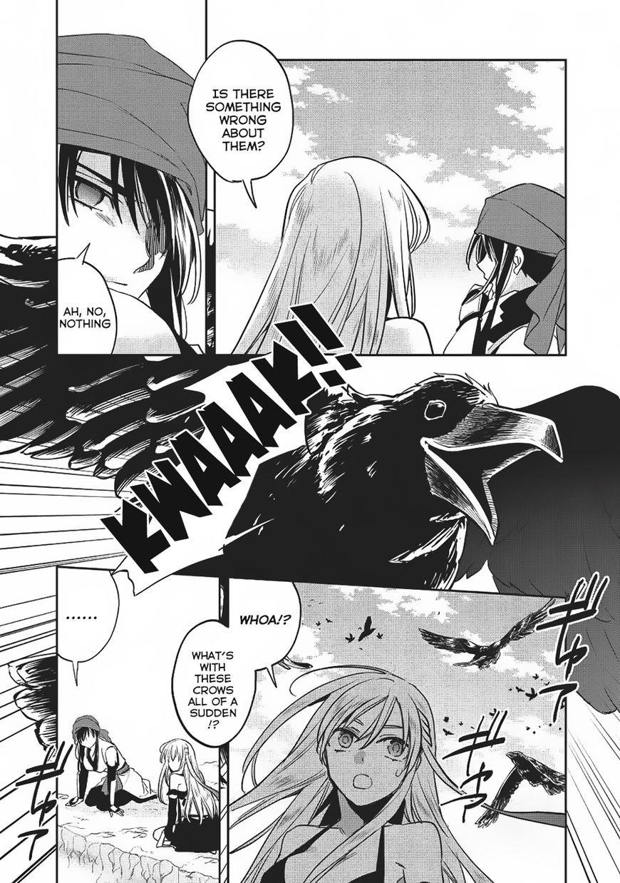 Wortenia Senki Chapter 19 - Page 20 in English