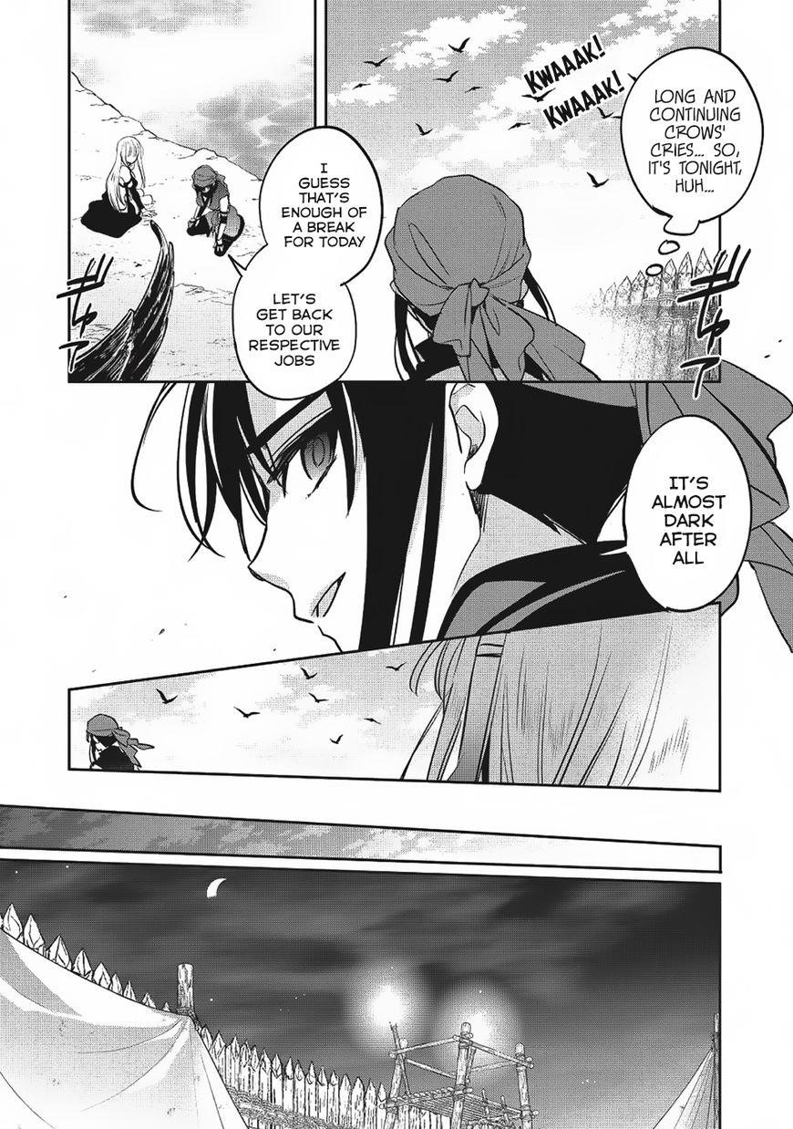Wortenia Senki Chapter 19 - Page 21 in English