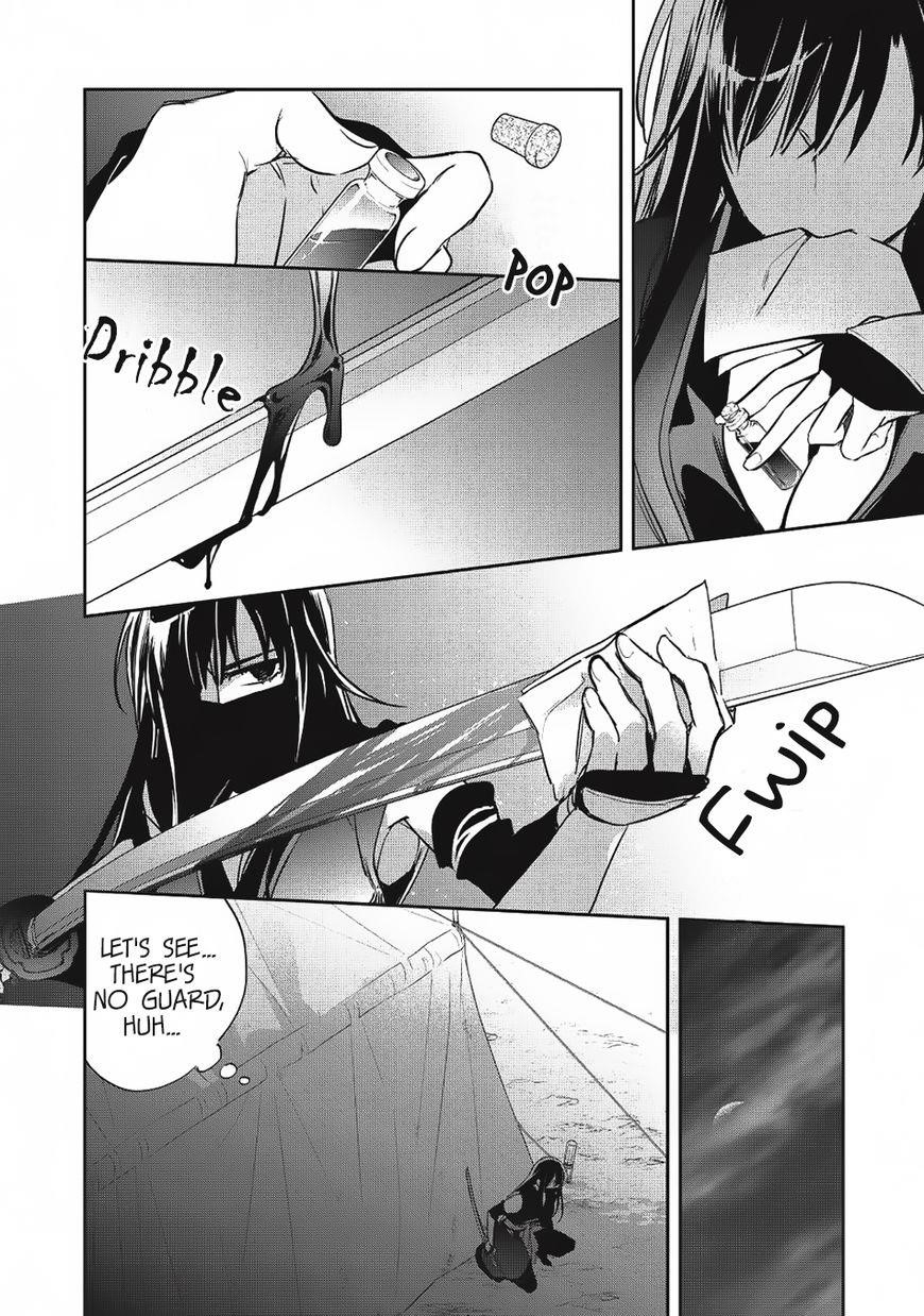 Wortenia Senki Chapter 19 - Page 22 in English