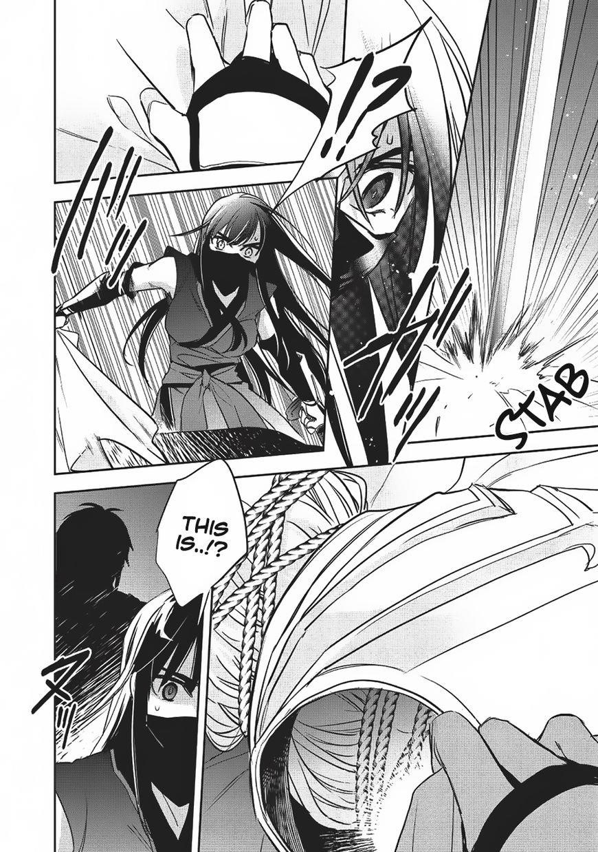 Wortenia Senki Chapter 19 - Page 24 in English