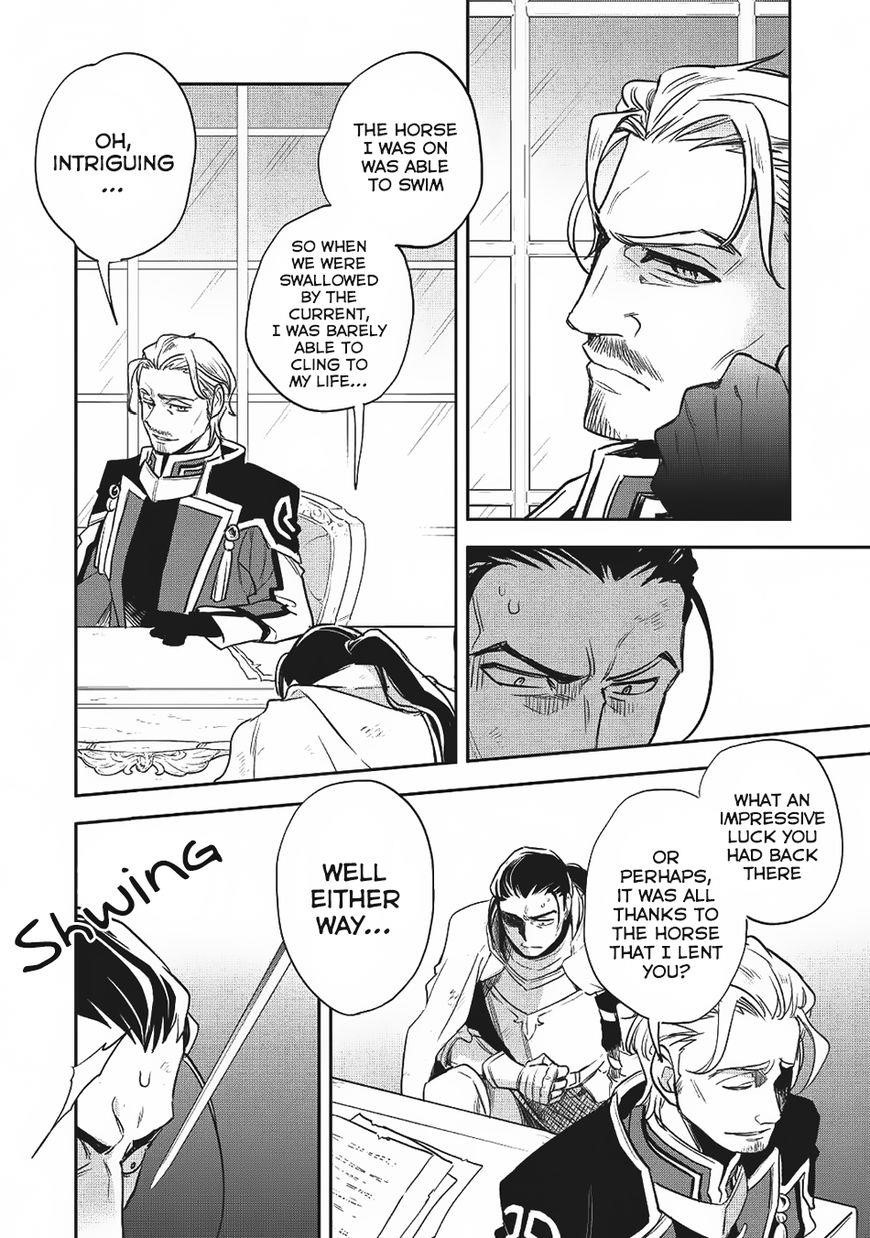 Wortenia Senki Chapter 19 - Page 7 in English
