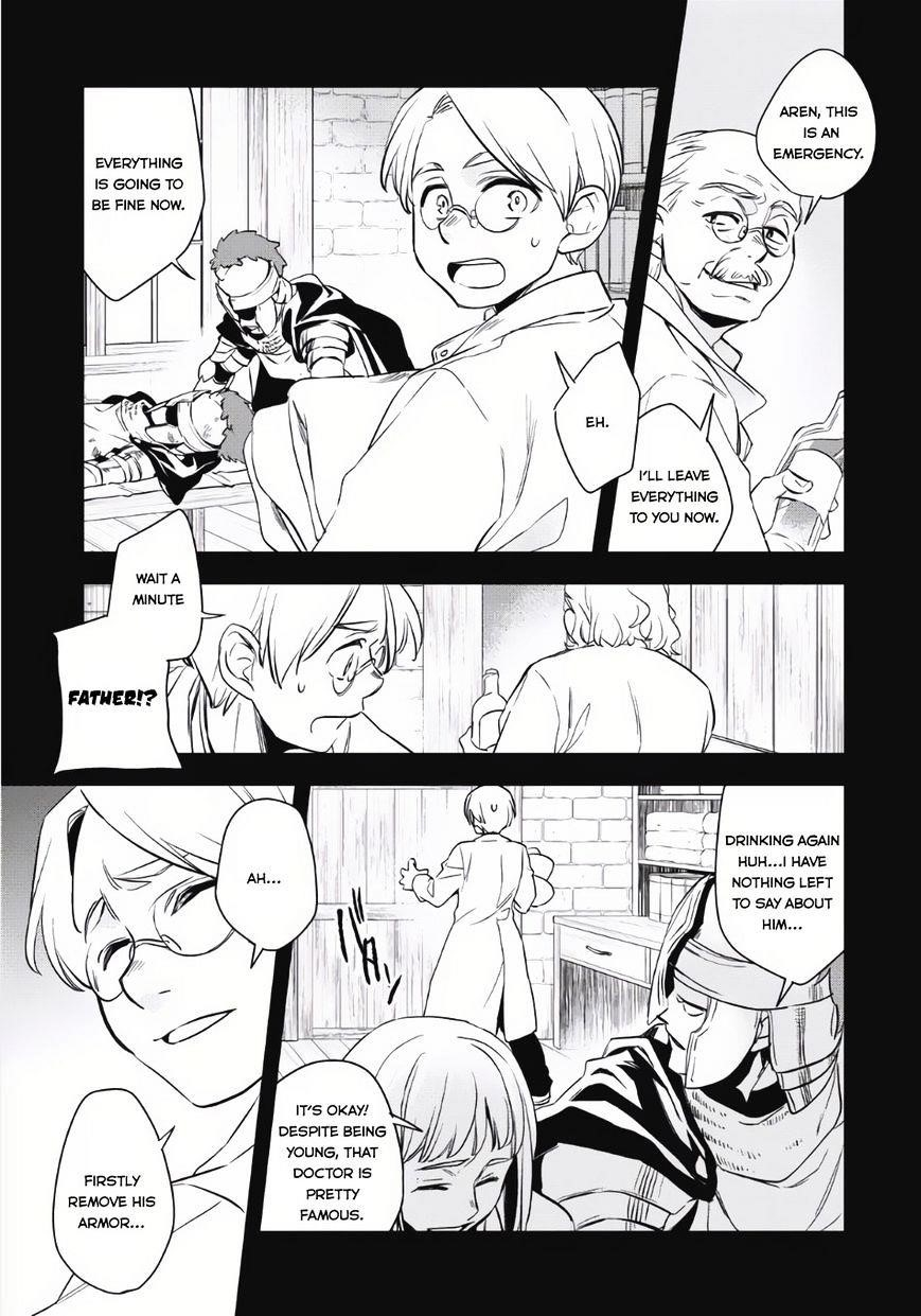 Wortenia Senki Chapter 2 - Page 12 in English