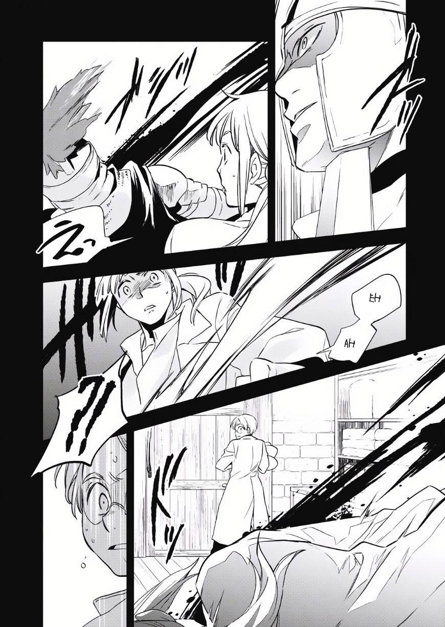 Wortenia Senki Chapter 2 - Page 13 in English