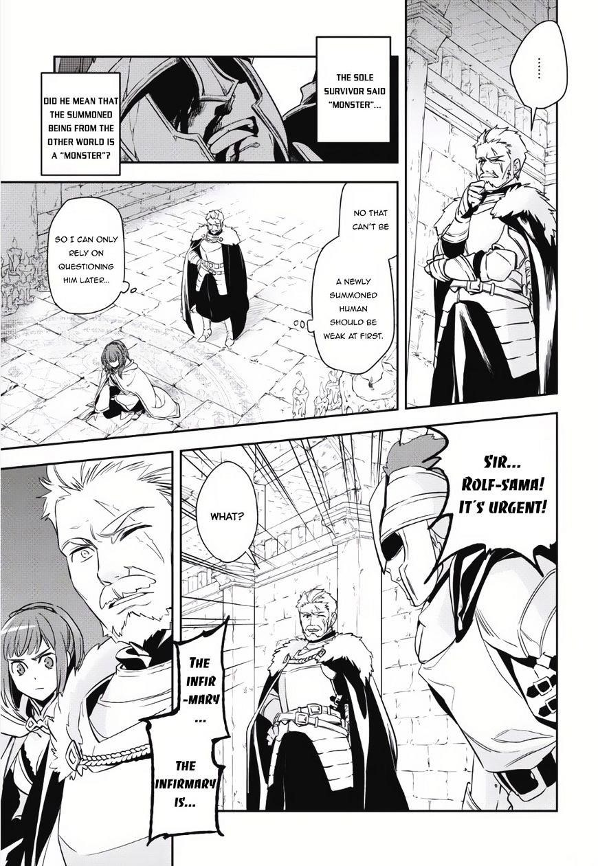 Wortenia Senki Chapter 2 - Page 3 in English