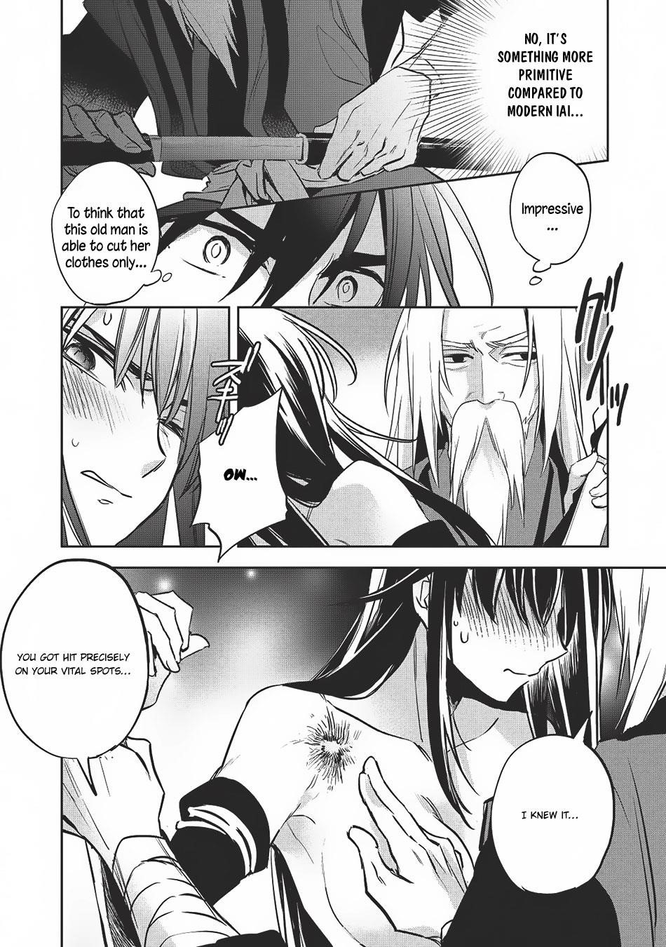 Wortenia Senki Chapter 20 - Page 14 in English