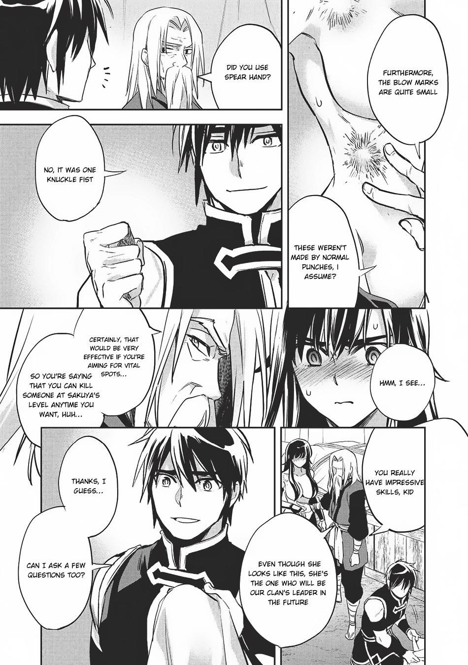 Wortenia Senki Chapter 20 - Page 15 in English