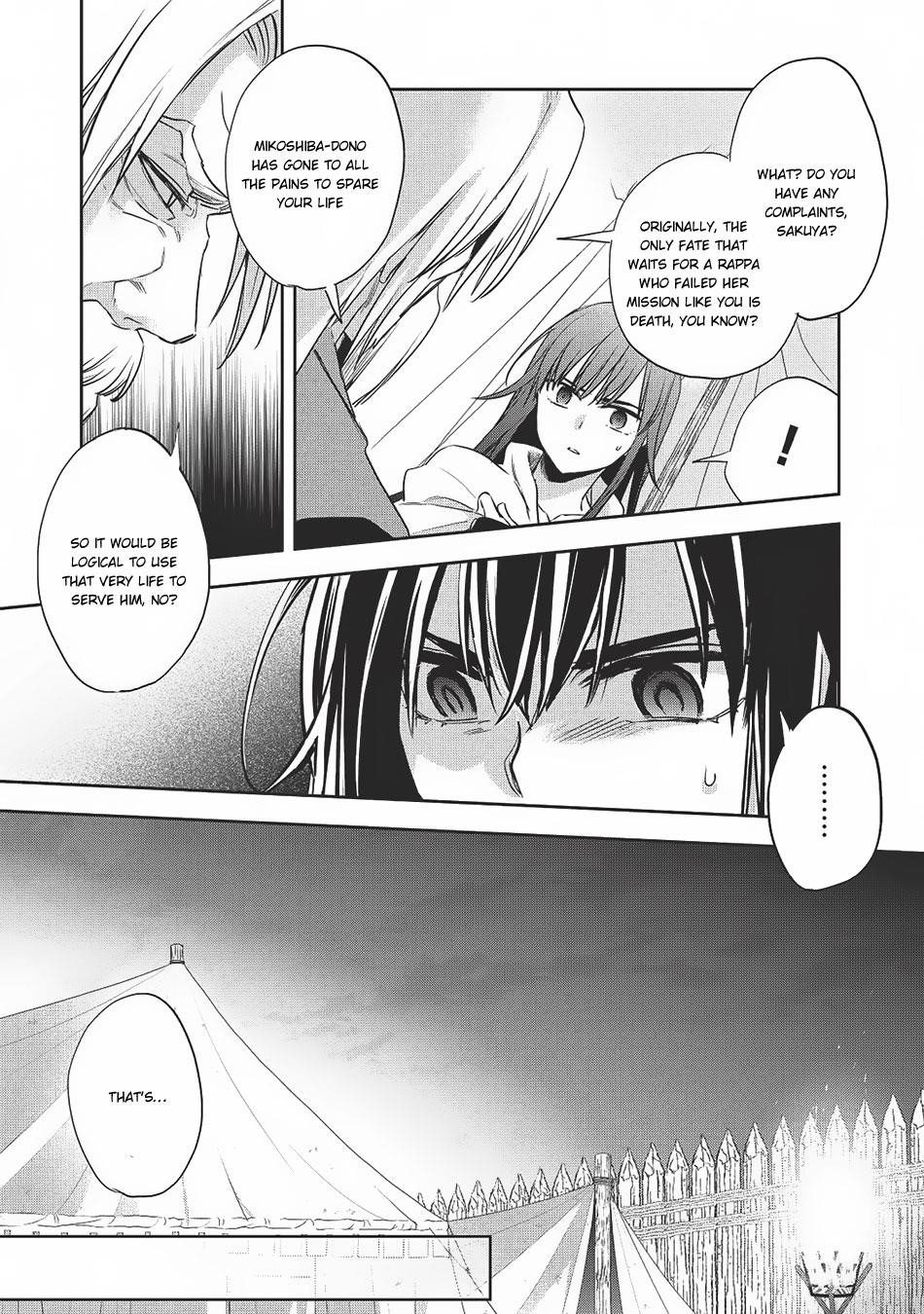 Wortenia Senki Chapter 20 - Page 21 in English