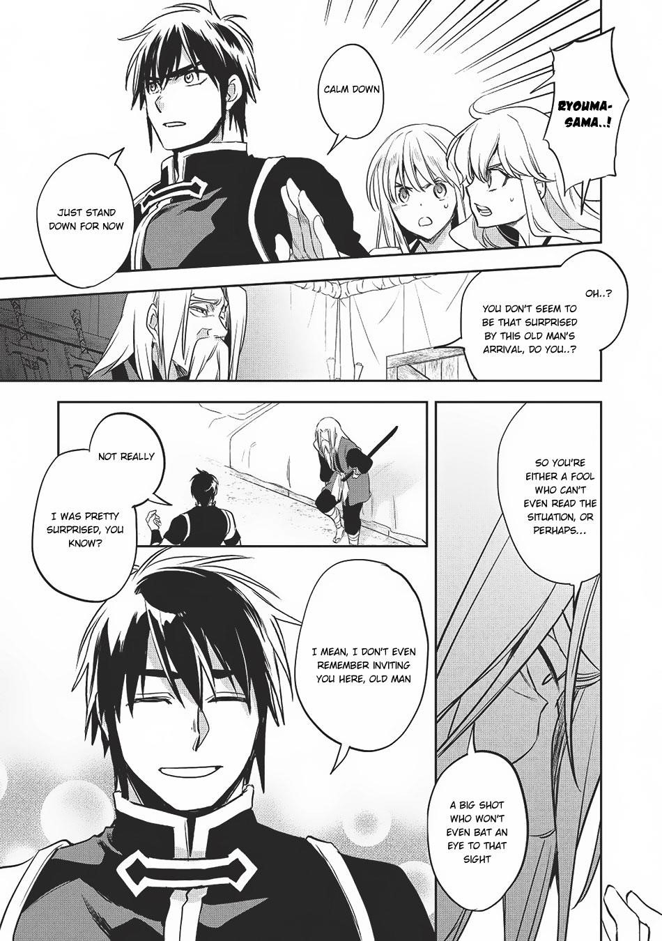 Wortenia Senki Chapter 20 - Page 3 in English