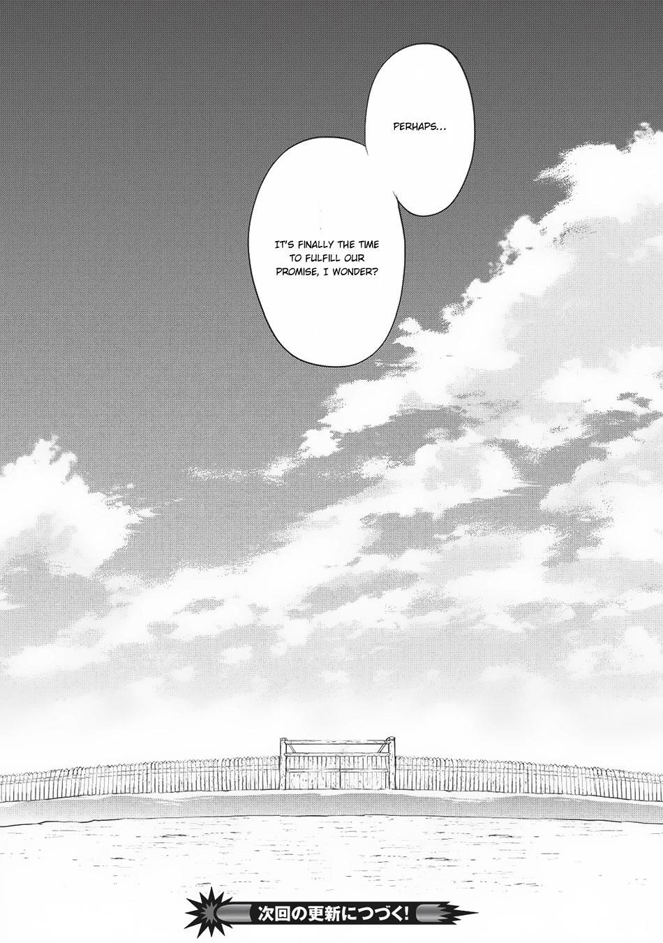 Wortenia Senki Chapter 20 - Page 33 in English