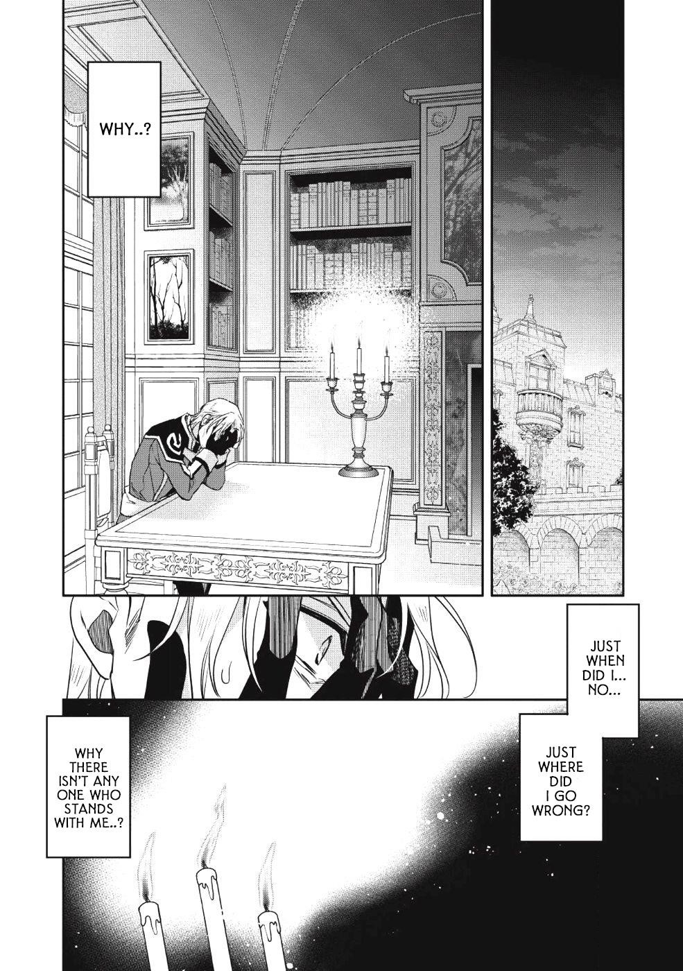 Wortenia Senki Chapter 21 - Page 12 in English